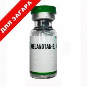 Меланотан 2 купить в Москве