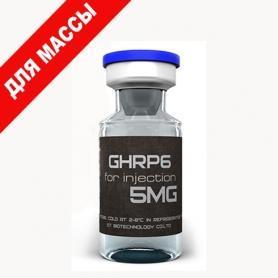 Купить Пептид GHRP-6 в Москве - Масса Тела